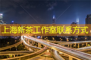 分享与回归：夜生活的价值与意义