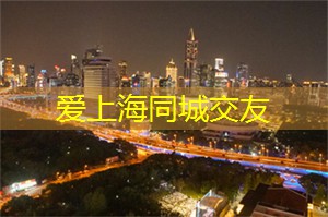 上海的跑步文化及其影响